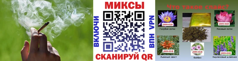 БУТИРАТ GHB  Тверь 