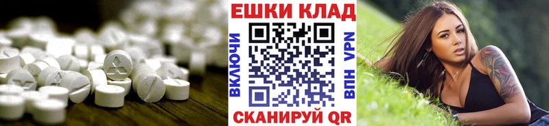где купить наркоту  Тверь  ЭКСТАЗИ louis Vuitton 