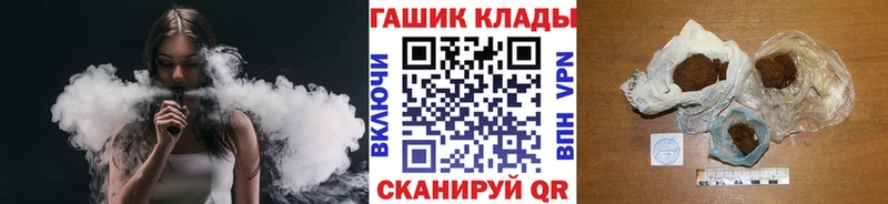 ГАШ 40% ТГК  Тверь 