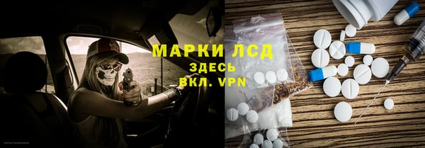 кокаин колумбия Инсар