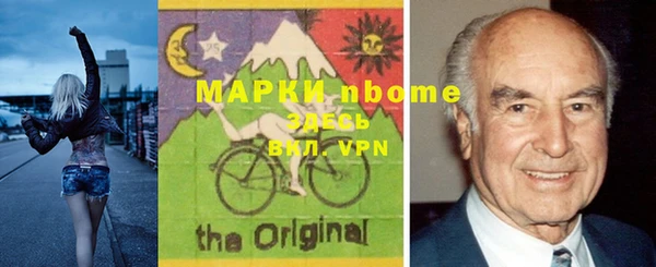 прущая мука Липки