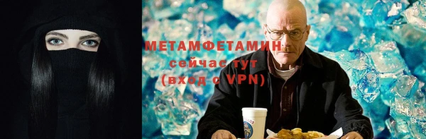скорость Инта