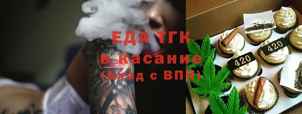 ПСИЛОЦИБИНОВЫЕ ГРИБЫ Лиски