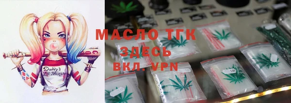 скорость Инта
