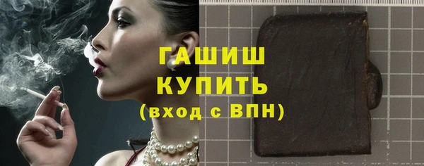 кокаин Иннополис