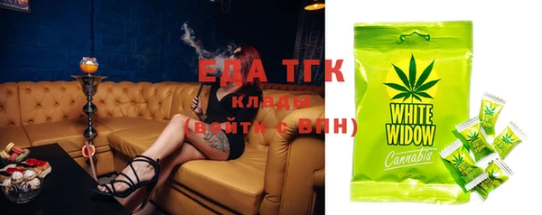 скорость Инта