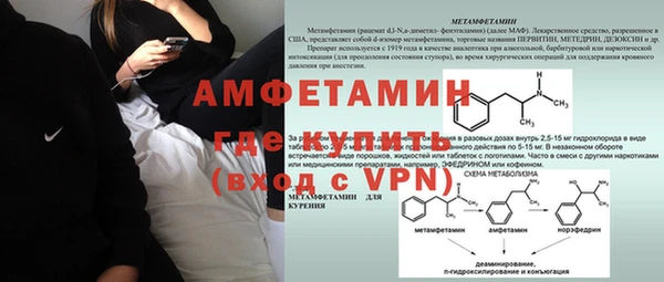 кокаин колумбия Инсар