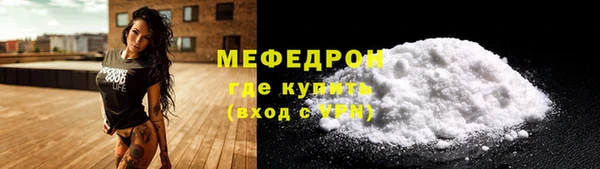скорость Инта