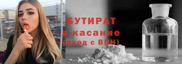 скорость Инта