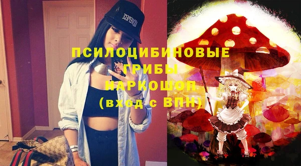 кокаин колумбия Инсар
