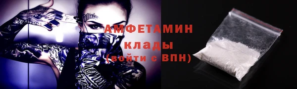 скорость Инта
