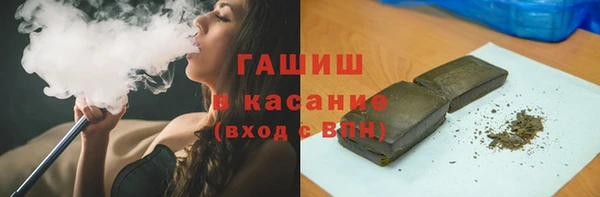 кокаин колумбия Инсар