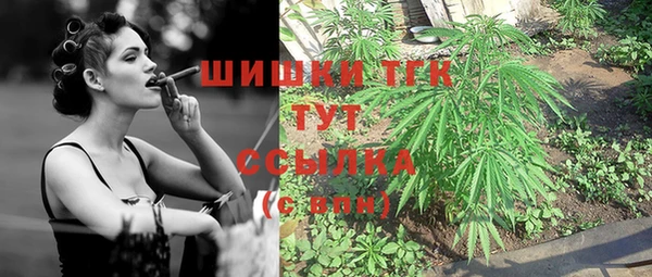кокаин колумбия Инсар