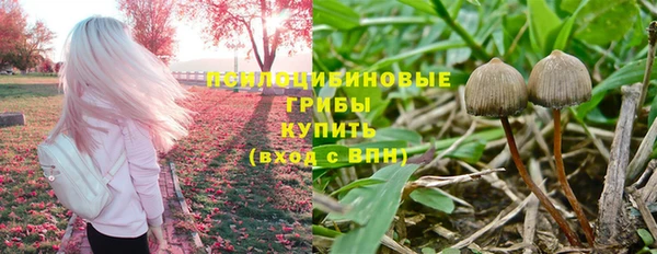 кокаин Иннополис