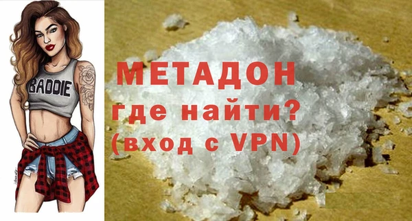 кокаин Иннополис