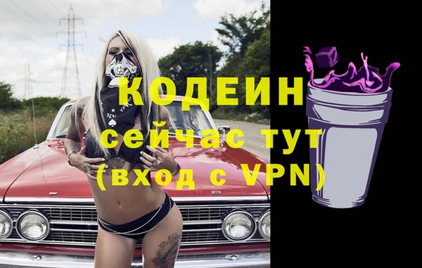 кокаин колумбия Инсар