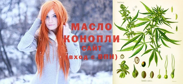 кокаин колумбия Инсар