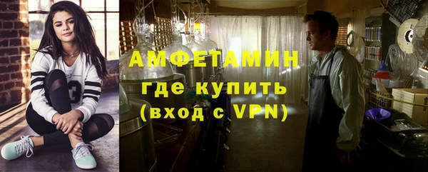 кокаин Иннополис