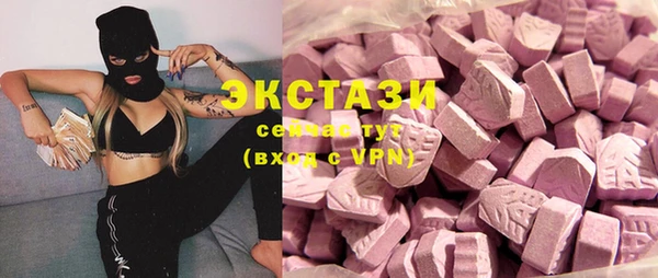 скорость Инта