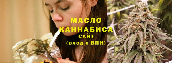 кокаин Иннополис