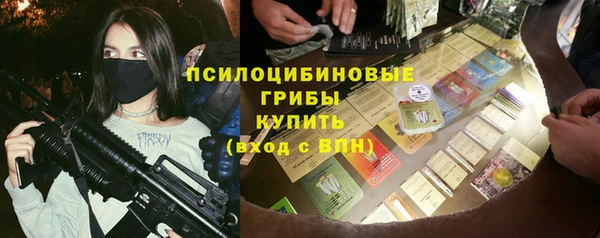 кокаин Иннополис