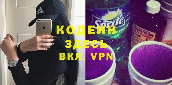 кокаин колумбия Инсар