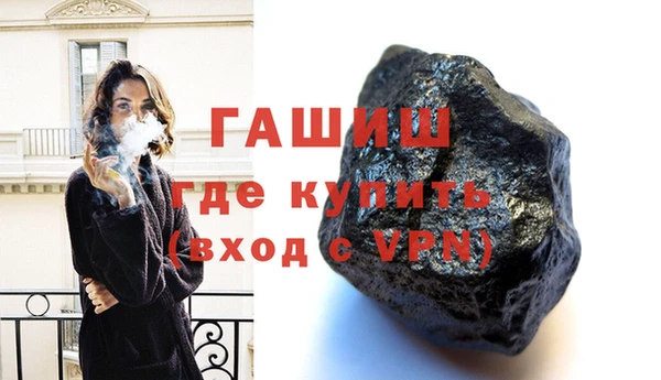 кокаин колумбия Инсар