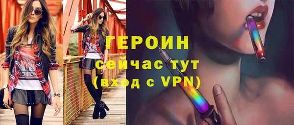 кокаин колумбия Инсар