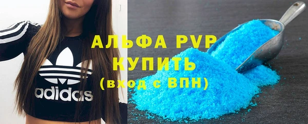 скорость Инта