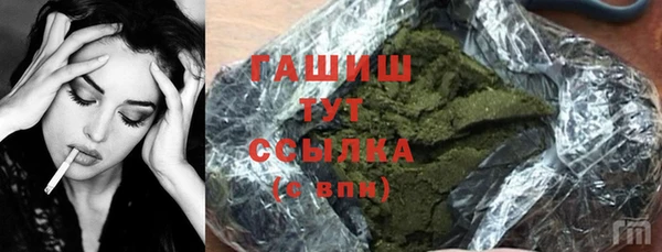 кокаин Иннополис
