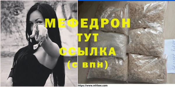 скорость Инта