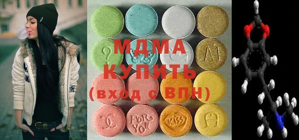 скорость Инта