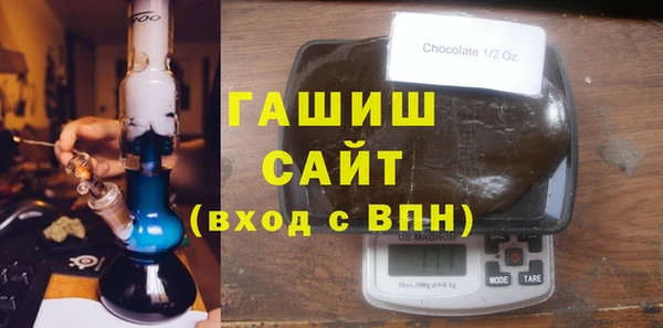 скорость Инта