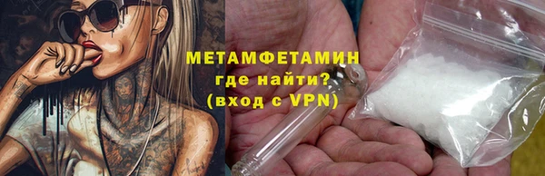 кокаин колумбия Инсар