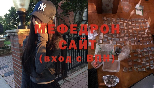 кокаин колумбия Инсар