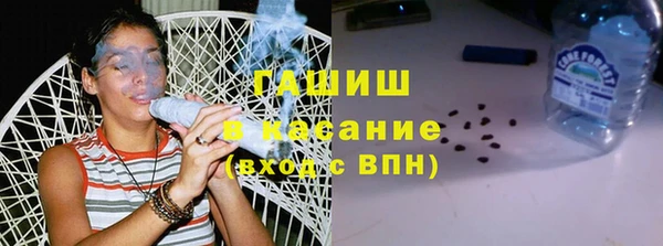 скорость Инта