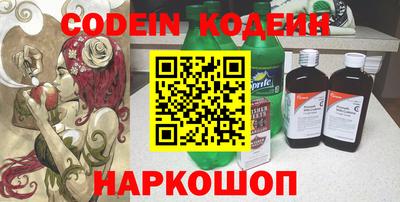 ПСИЛОЦИБИНОВЫЕ ГРИБЫ Рыбинск