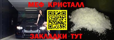 скорость mdpv Пушкино