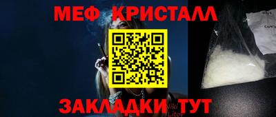 скорость mdpv Пушкино
