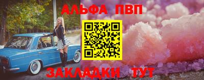 МДПВ Рязань
