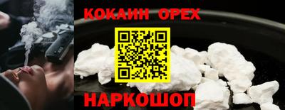 mdma Пугачёв