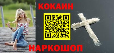 скорость mdpv Пушкино