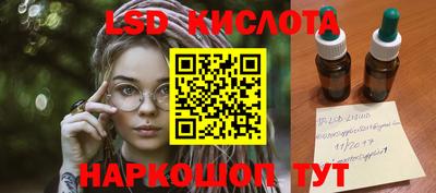 скорость mdpv Пушкино