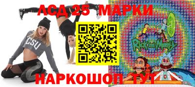mdma Пугачёв