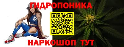 марки lsd Рузаевка