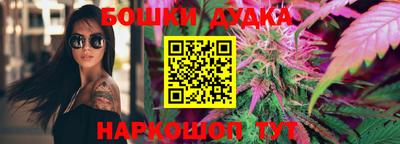 ПСИЛОЦИБИНОВЫЕ ГРИБЫ Рыбинск