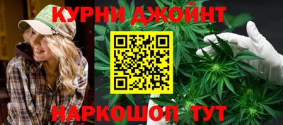 марки lsd Рузаевка