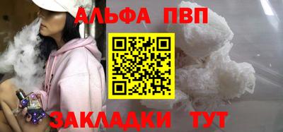 МДПВ Рязань