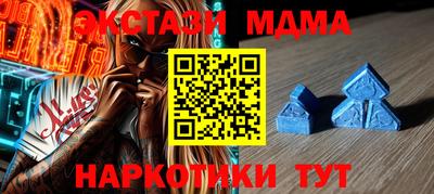 МДПВ Рязань