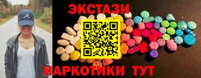 ешки Пыть-Ях